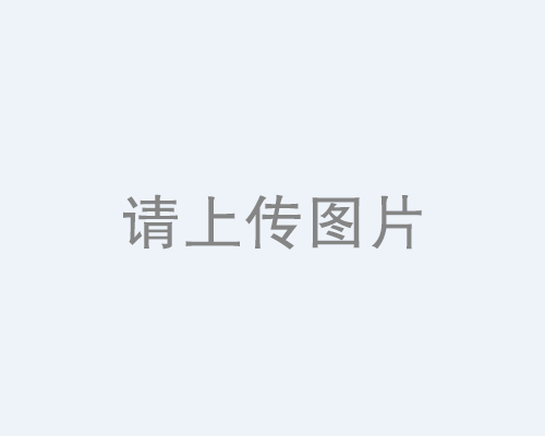 百度site首頁(yè)不在第一被降權(quán)解決方法