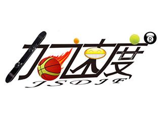網(wǎng)頁加載慢要如何提速？