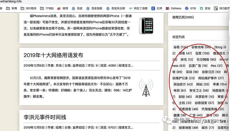 聚合頁面一般怎么做？結(jié)合實(shí)戰(zhàn)案例舉例
