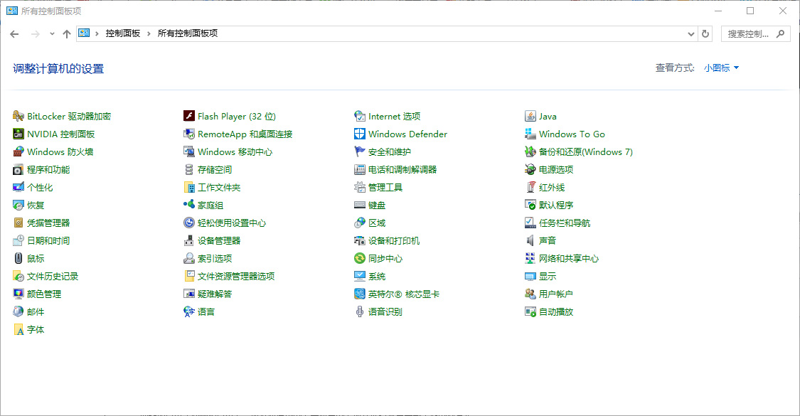 MySql ManifestUpdate定時自動升級解決方法 MySql ManifestUpdate定時自動升級解決方法